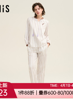 爱美丽春秋薄棉缎纹套头长袖上衣长裤女士家居服睡衣套装IM46BUE1