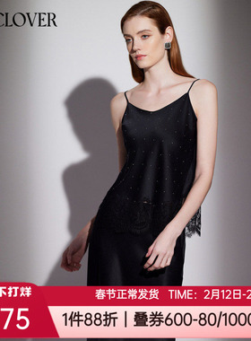 爱慕LACLOVER兰卡文性感蕾丝桑蚕丝打底女士家居吊带背心LC71XG1