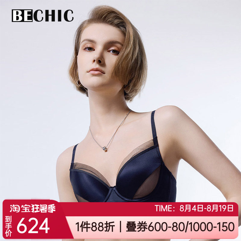 爱慕全罩杯网纱小胸聚拢简约文胸