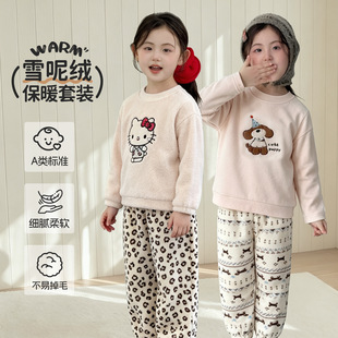 面包兔儿童26秋冬雪呢绒保暖中厚加绒圆领套头女孩家居服睡衣套装