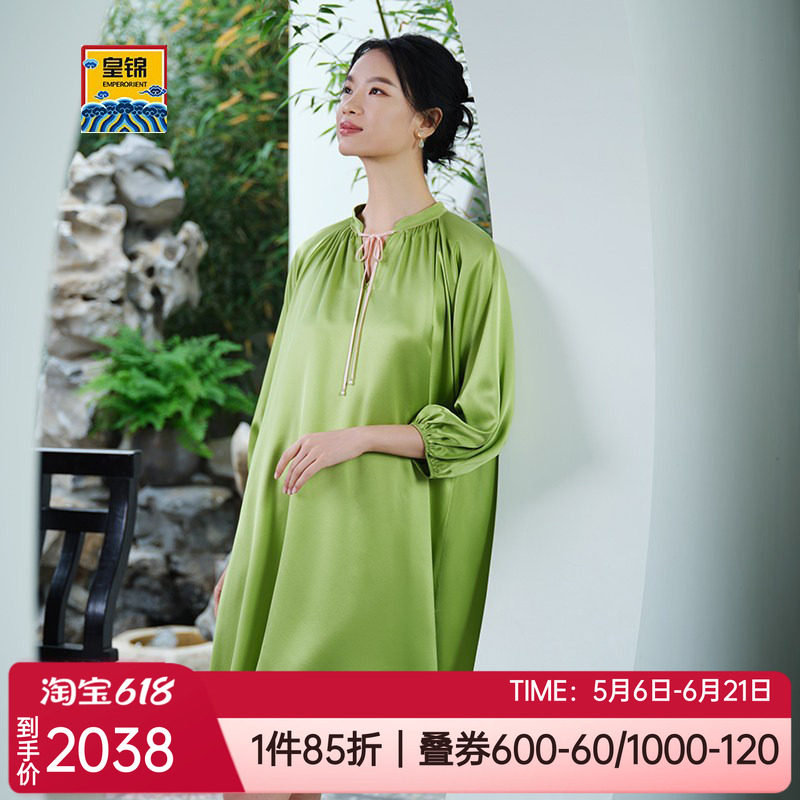 皇锦桑蚕丝女士家居服七分袖睡裙