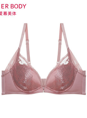 爱慕慕澜新品内衣3/4加厚水袋小胸聚拢舒适软钢圈文胸罩AD140201