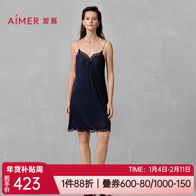 蕾丝条纹舒适薄女士家居吊带睡裙