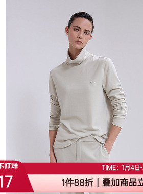 爱慕·CHUANG秋冬舒绒双面布打底衣保暖女士高领长袖上衣CA722121