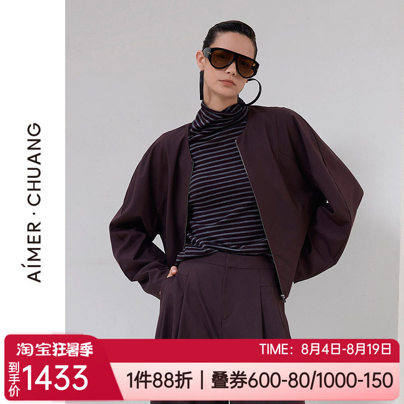 爱慕绵羊毛上衣女士家居短外套