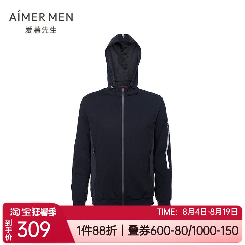 帽衫拉链运动健身男士长袖上衣