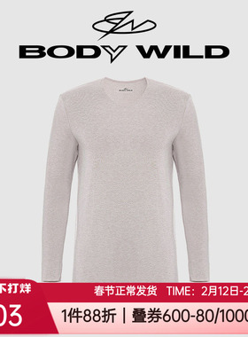 宝迪威德秋冬内衣暖贝舒绒双层厚款打底V领男士保暖上衣ZBN72RH3