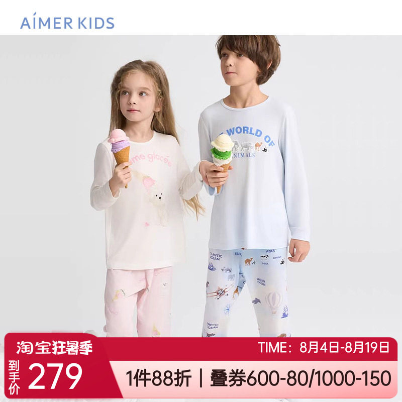爱慕儿童奶皮衣家居服上衣/长裤