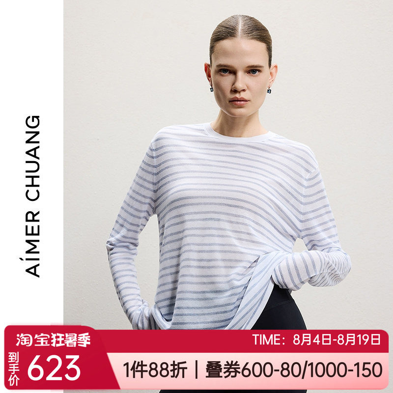 爱慕针织轻薄女士家居服长袖上衣