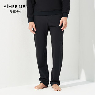家居百搭长裤 NS82C811 黑色挺括男士 爱慕先生春秋中厚商务休闲修身