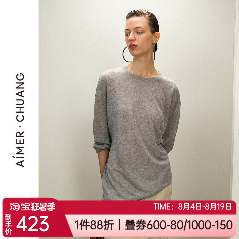 爱慕轻薄女士家居服圆领长袖上衣