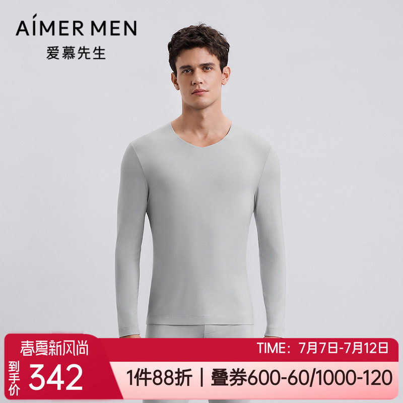爱慕轻薄无痕男士V领保暖上衣