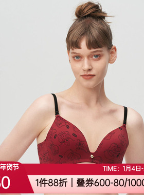 爱美丽内衣3/4中厚杯聚拢生肖兔红色本命年无钢圈文胸罩IM17BIZ1
