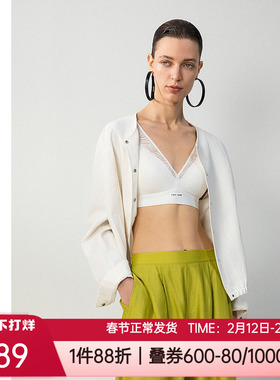 爱慕·CHUANG正品内衣全罩杯薄款V领包容聚拢无钢圈文胸CA171661