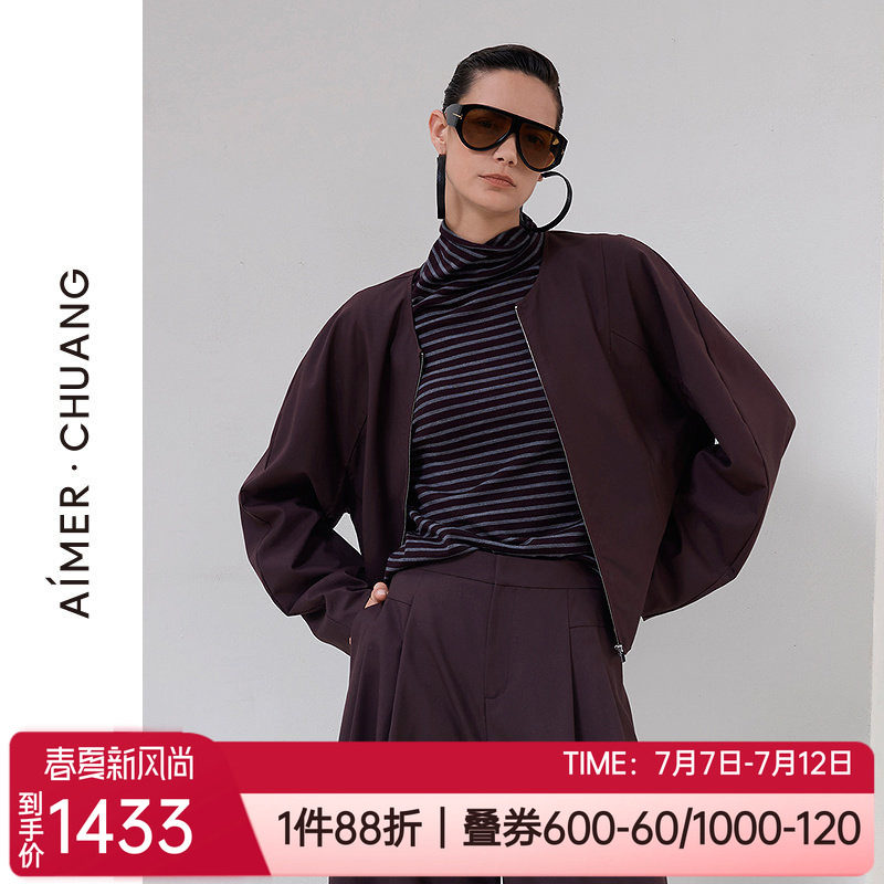 爱慕绵羊毛上衣女士家居短外套