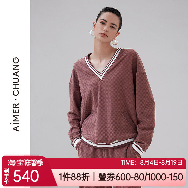 爱慕舒棉绒女士家居服长袖上衣