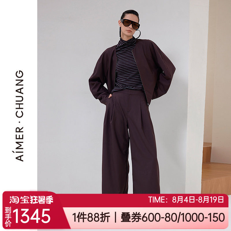 爱慕绵羊毛休闲女士家居阔腿长裤