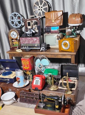 电影机打字机老物件摆件怀旧情怀