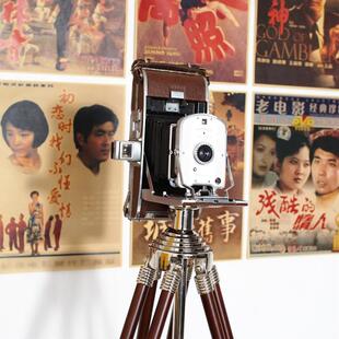 1950年古董二手折叠相机 快门工作带脚架 美国宝丽来皮腔相机95B