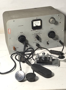 1940-50年老式Heathkit古董老式发射机莫斯码发报机文旅馆藏摆件