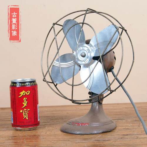 稀有老上海古董老物件 Dominion 金属 艺术 花瓣 电风扇 正常工作