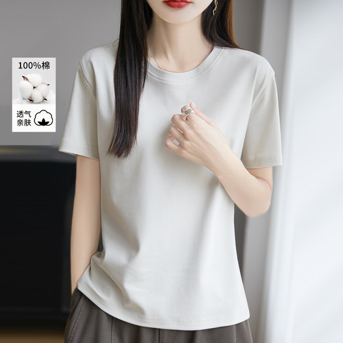 夏季纯棉圆领宽松短袖T恤女