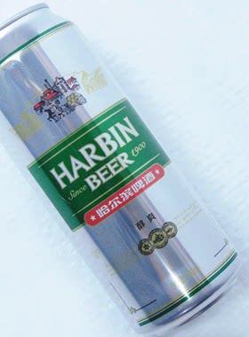 哈尔滨啤酒哈啤醇爽500ml*5罐易拉罐装酒精度3.3度原麦浓度10度