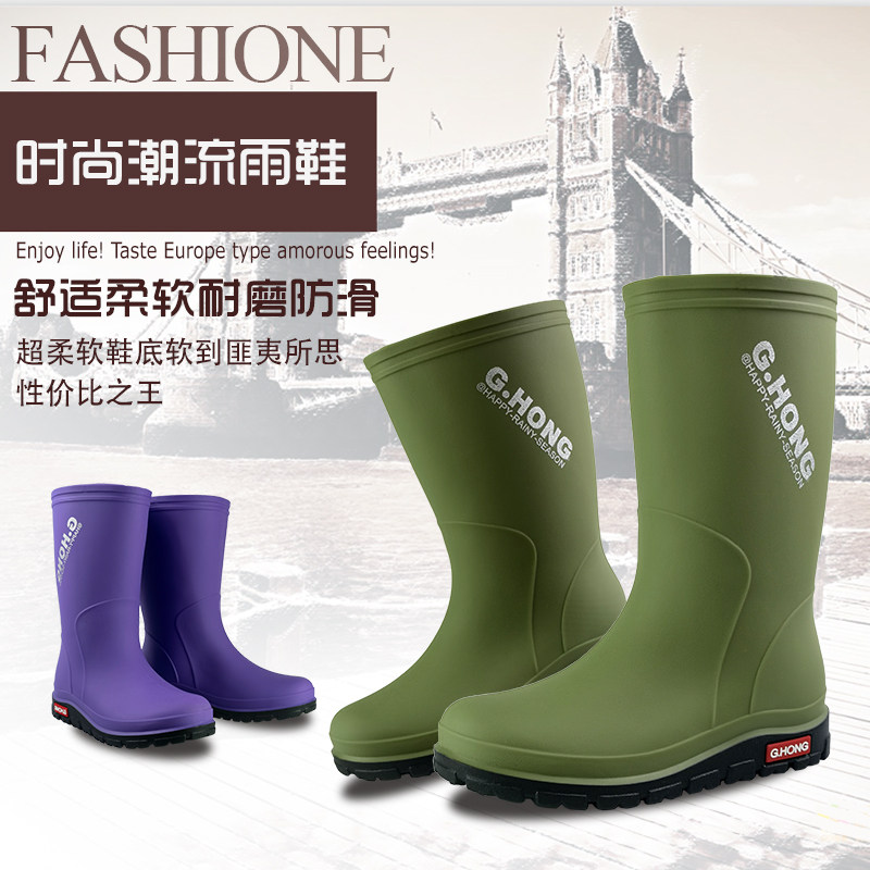 新款时尚女士中筒雨鞋防滑防水胶鞋外穿软底雨靴四季通用耐磨水鞋