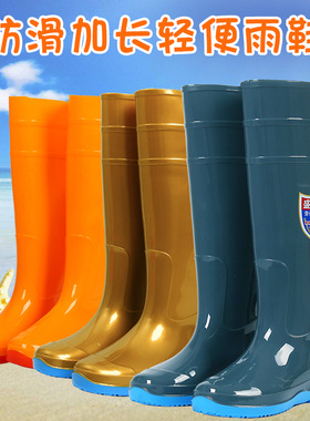 插秧水靴高筒下水裤雨靴加长塑胶鞋一体泥田水鞋过膝农田雨鞋男女