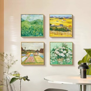 梵高麦田世界名画装饰画餐厅背景墙壁画客厅餐桌抽象艺术挂画墙画