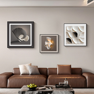 现代简约客厅装饰画高级感艺术沙发背景墙挂画法式抽象组合墙壁画