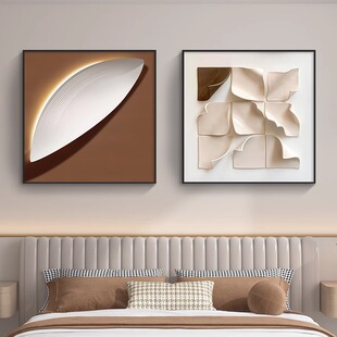 新款 饰画抽象艺术双联主卧房间挂画现代简约背景墙壁画 卧室床头装