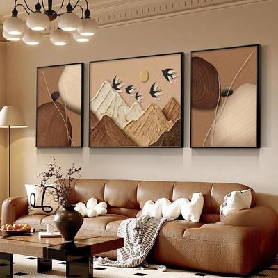 中古风背有靠山肌理感客厅装饰画