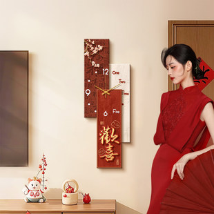 新中式欢喜电视背景墙挂钟福字钟表客厅装饰画新年寓意好餐厅壁钟