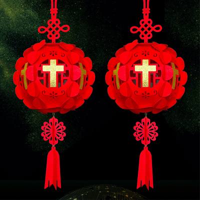 2024新款十字架圆灯笼挂件新年春节喜庆装饰用品天花板装扮布置