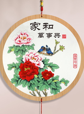 天之恩家和万事兴挂画