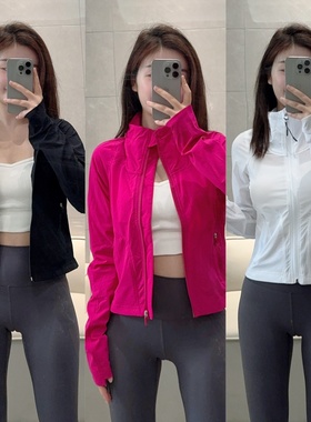luqi lulu春夏stretch防晒衣短款徒步夹克女春秋显瘦运动外套透气