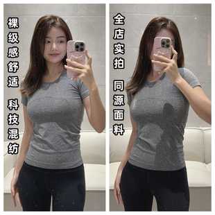 luqi LULU夏季Swiftly Tech女士运动短袖T恤2.0修身透气跑步健身
