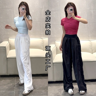 luqi lulu春夏Lightweight网球裤慵懒运动速干瑜伽裤宽松休闲阔腿