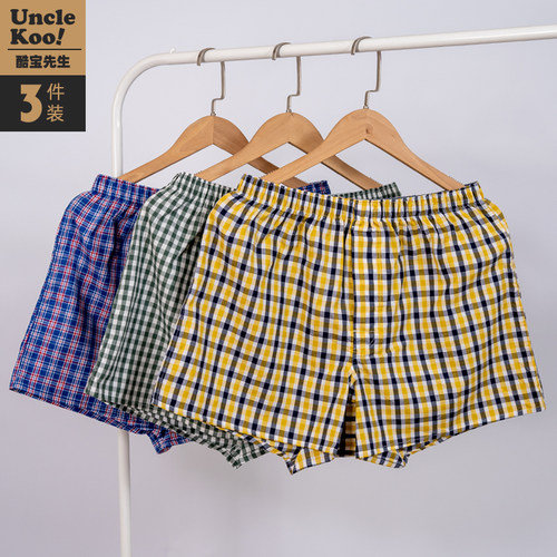 酷宝先生男士纯棉内裤