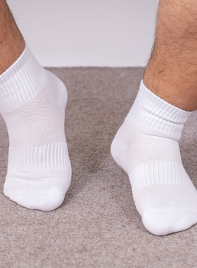 酷宝先生袜子夏季薄款吸汗透气中筒袜子纯棉白色运动防臭袜男生