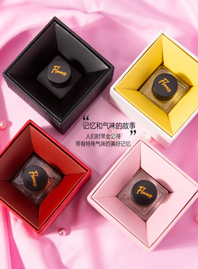 ODDIS奥迪丝秘密花园私密香水玫瑰蜜桃清甜紫罗兰四味