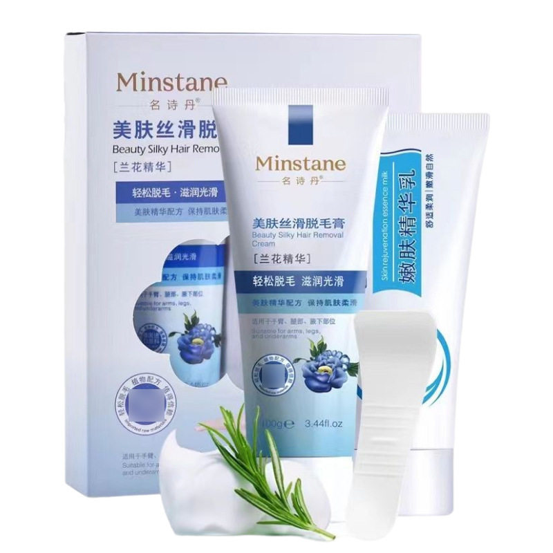 名诗丹橄榄美肤丝滑脱毛膏全身去脱毛膏