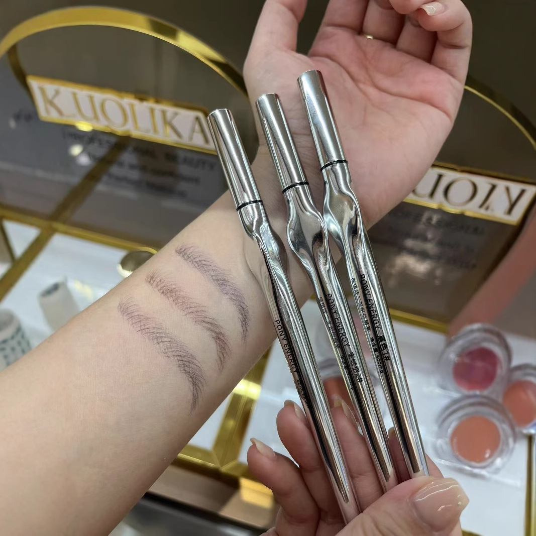 二叉定位眉笔  野生眉细笔尖耐汗不易晕染显色立体持妆809