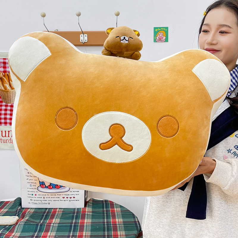 轻松熊抱枕毛绒玩具床头睡觉靠枕沙发靠垫卡通公仔可爱少女心玩偶