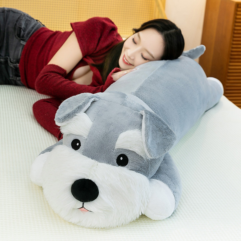 趴款雪纳瑞毛绒玩具小狗布娃娃长条枕公仔抱枕睡觉玩偶女生日礼物