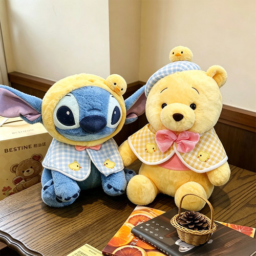 史迪仔小熊维尼毛绒公仔生日礼物