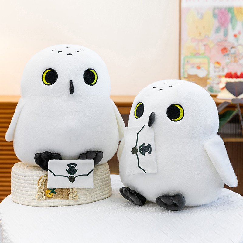 可爱信封海德薇猫头鹰公仔毛绒玩具儿童玩偶睡觉抱枕生日礼物女生