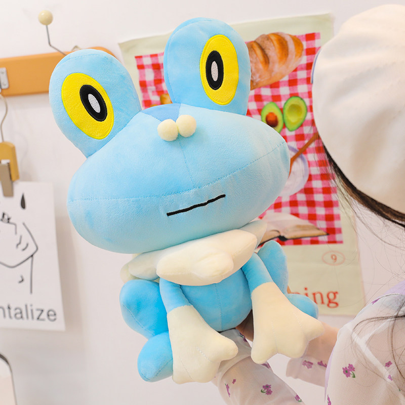 呱呱泡蛙青蛙玩偶毛绒玩具蓝色大眼公仔抱睡娃娃抱枕儿童生日礼物