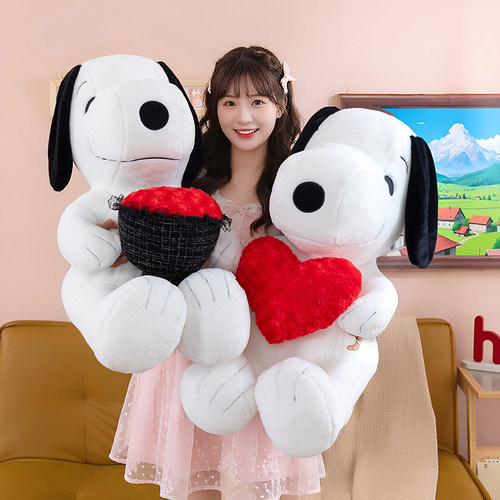 可爱抱花史努比毛绒公仔女生礼物